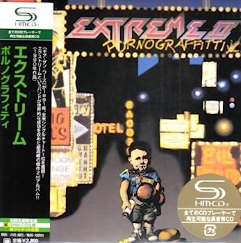 【中古】【非常に良い】ポルノグラフティ(紙ジャケット仕様)｜IINEX