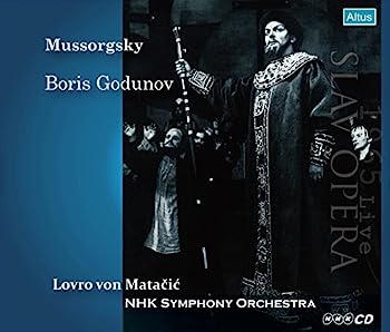 【中古】【非常に良い】ムソルグスキー : 歌劇 「ボリス・ゴドゥノフ」 全曲 (Mussorgsky : Boris Godunov / Lovro von Matacic & NHK Symphony Orchestr|IINEX