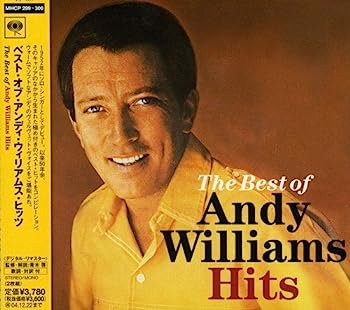 【中古】【非常に良い】ベスト・オブ・アンディ・ウィリアムス・ヒッツ 10,737円