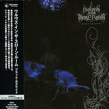 【中古】【非常に良い】ブラック・カスケイド