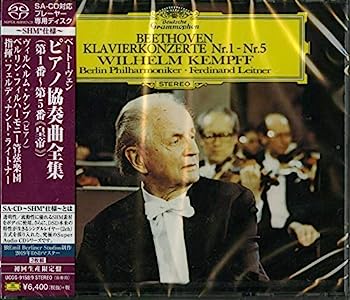 【中古】【非常に良い】ベートーヴェン:ピアノ協奏曲全集|IINEX