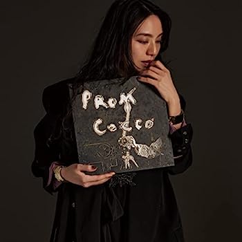 【中古】【非常に良い】プロム [初回限定盤A(25周年2525?ニコニコ?セット)]