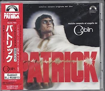 【中古】【非常に良い】パトリック|IINEX