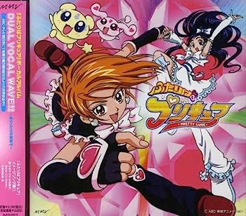 【中古】【非常に良い】ふたりはプリキュア Vocalアルバム DUAL VOCAL WAVE!｜IINEX