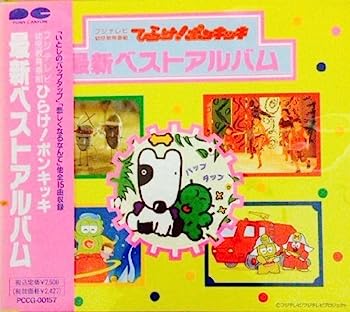中古】Learning Triple Feature [DVD] [Import] wyw801m