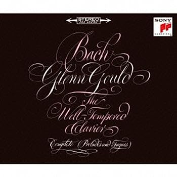 【中古】【非常に良い】バッハ:平均律クラヴィーア曲集(全曲)|IINEX