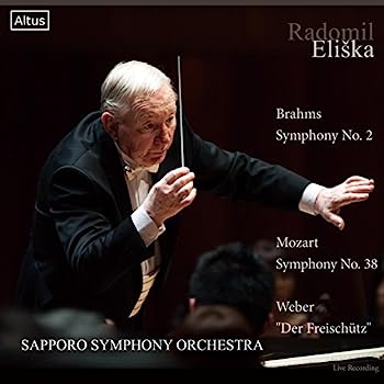 【中古】【非常に良い】ブラームス : 交響曲 第2番 | モーツァルト : 交響曲 第38番 「プラハ」 | ウェーバー : 「魔弾の射手」 (Brahms : Symphony No.2 | Mozart : Symp|IINEX