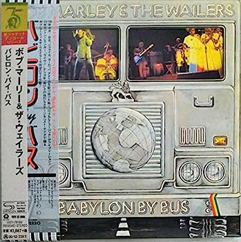 【中古】【非常に良い】バビロン・バイ・バス(紙ジャケット仕様)