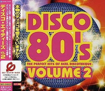 【中古】【非常に良い】ディスコ・エイティーズ VOL.2(CCCD)