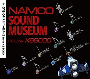 【中古】【非常に良い】ナムコサウンドミュージアム from X68000(6CD)