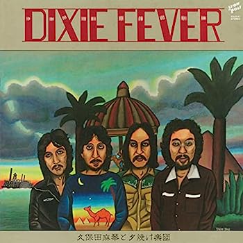 【中古】【非常に良い】ディキシー・フィーバー [Analog]