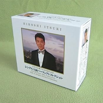 【中古】【非常に良い】シングルA面パーフェクトコレクション|IINEX
