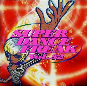 【中古】【非常に良い】スーパー・ダンス・フリーク(82)｜IINEX