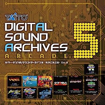 【中古】【非常に良い】タイトーデジタルサウンドアーカイブス ~ARCADE~ Vol.5(2CD)