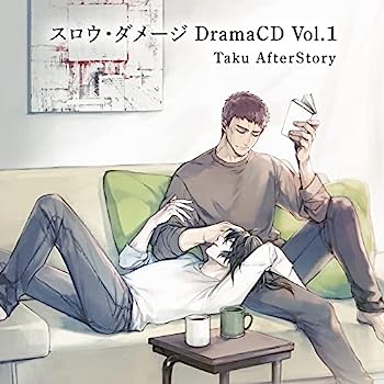 【中古】【非常に良い】スロウ・ダメージ DramaCD Vol.1 Taku AfterStory