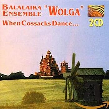 【中古】【非常に良い】コサック・ダンス (When Cossacks Dance) (2CD)