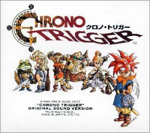 【中古】【非常に良い】クロノ・トリガー オリジナル・サウンド・ヴァージョン