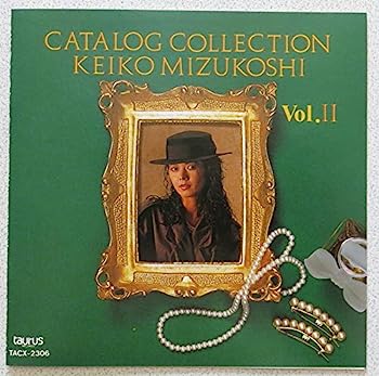 【中古】【非常に良い】カタログ・コレクションVol.2｜IINEX