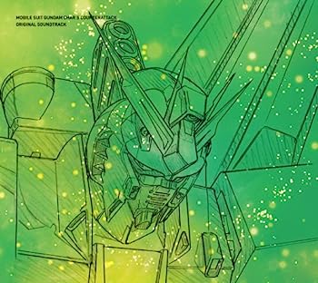【中古】【非常に良い】オリジナル・サウンドトラック 機動戦士ガンダム 逆襲のシャア 完全版(盤) 24,881円