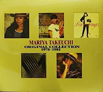 【中古】【非常に良い】オリジナル・コレクション1978~1981|IINEX