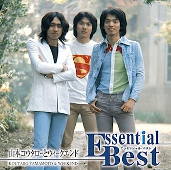 楽天市場】【中古レコード】山本コウタローとウィークエンド/落葉の