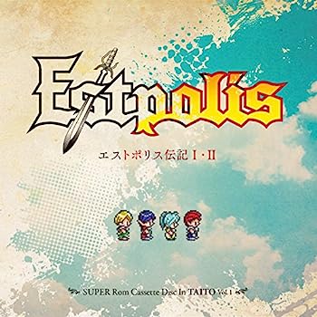 【中古】【非常に良い】エストポリス伝記I・II -SUPER Rom Cassette Disc In TAITO Vol.1-