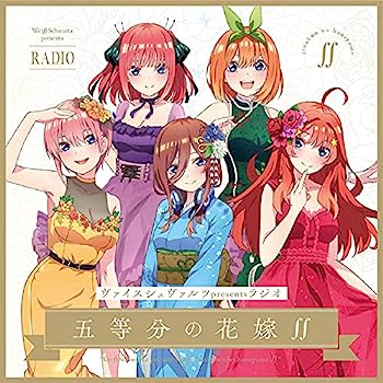 楽天市場】ヴァイスシュヴァルツ 5HY/W101-P06 君とコミュニケーション