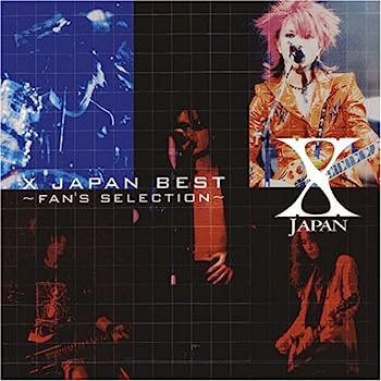 【中古】【非常に良い】X JAPAN BEST~FAN’S SELECTION
