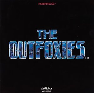 【中古】【非常に良い】アウトフォクシーズ｜IINEX