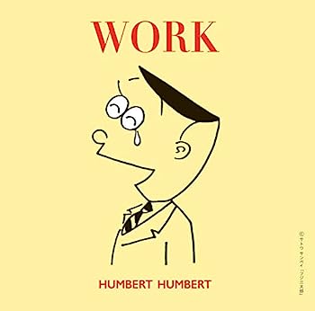 【中古】【非常に良い】WORK (初回限定盤)｜IINEX