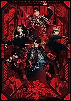 【中古】【非常に良い】ZERO (盤) (CD+2BD)