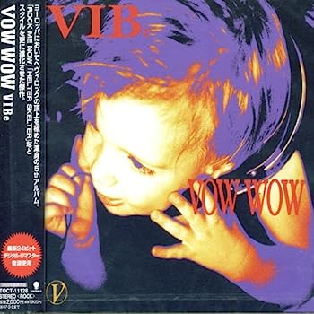 【中古】【非常に良い】VIBe
