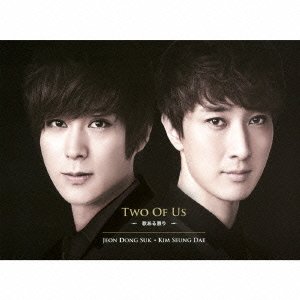 【中古】【非常に良い】Two Of Us ~歌ある限り~ 日本盤｜IINEX