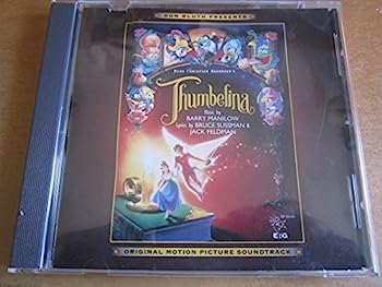 【中古】【非常に良い】Thumbelina｜IINEX 11,680円