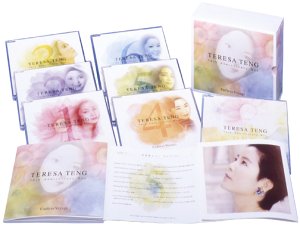 【中古】【非常に良い】TERESA TENG 50th Aniversary Box Endless Voyage｜IINEX