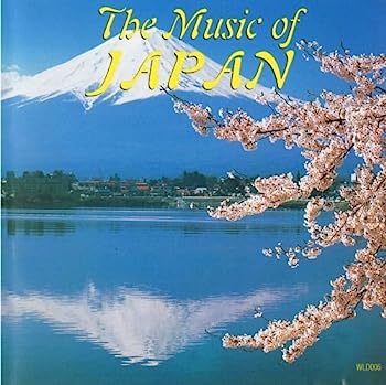 【中古】【非常に良い】The Music of JAPAN