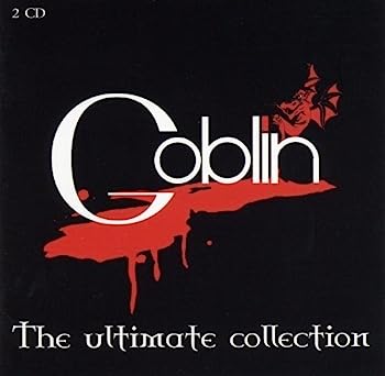 【中古】【非常に良い】The Ultimate Collection|IINEX