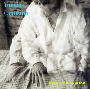 【中古】【非常に良い】Sol Na Cara｜IINEX
