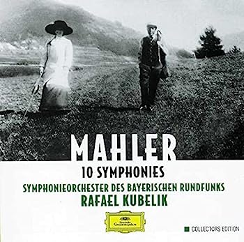 【中古】【非常に良い】Symphonies 1-10｜IINEX