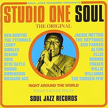 【中古】【非常に良い】Studio One Soul｜IINEX