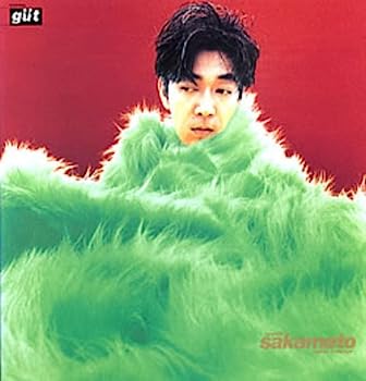 【中古】【非常に良い】Sweet Revenge｜IINEX