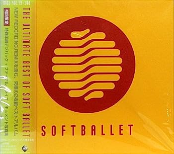 SOFT BALLET  VISIONS 90/92 DVD4枚 DVD BOX Amazon.co.jp: SOFT BALLET VISIONS 90/92/4D V D BOX/ソフト