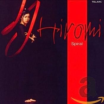 【中古】【非常に良い】Spiral