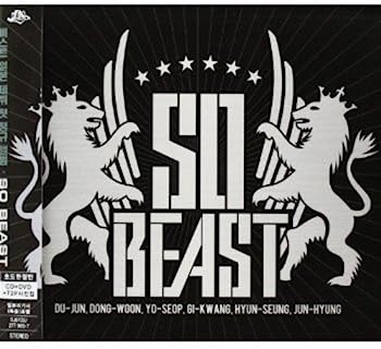【中古】【非常に良い】So Beast