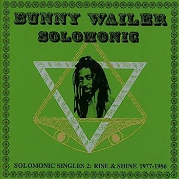 【中古】【非常に良い】SOLOMONIC SINGLES PT.|IINEX