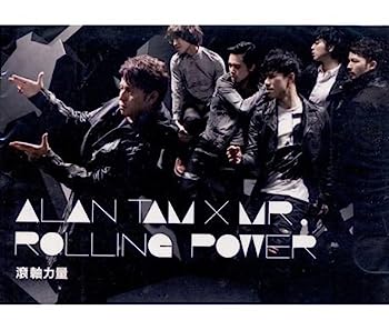 【中古】【非常に良い】Rolling Power