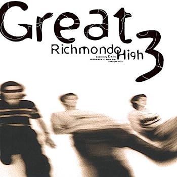 【中古】【非常に良い】Richmondo High [Analog]