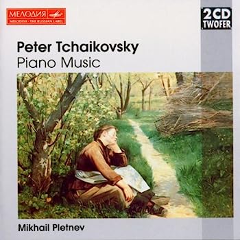 【中古】【非常に良い】Piano Works: Pletnev