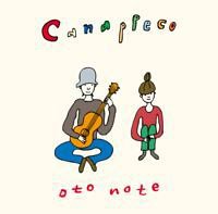 【中古】【非常に良い】oto note