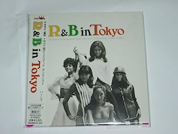 【中古】【非常に良い】R&Bイン東京(紙ジャケット仕様)